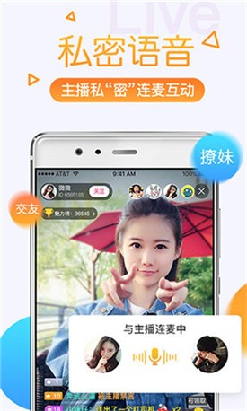 蜜柚视频在线观看免费完整版在线版