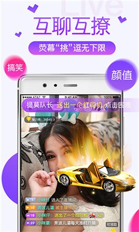 蜜柚视频在线观看免费完整版在线版