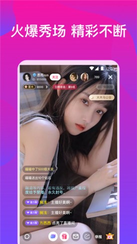 原来神马电影完整版在线观看下载