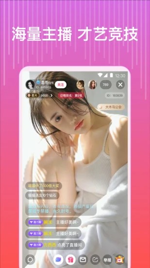 原来神马电影完整版在线观看下载