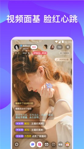 原来神马电影完整版在线观看下载