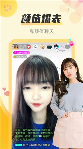 huluwa葫芦娃黄旧版本
