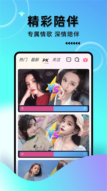 桃子视频手机在线