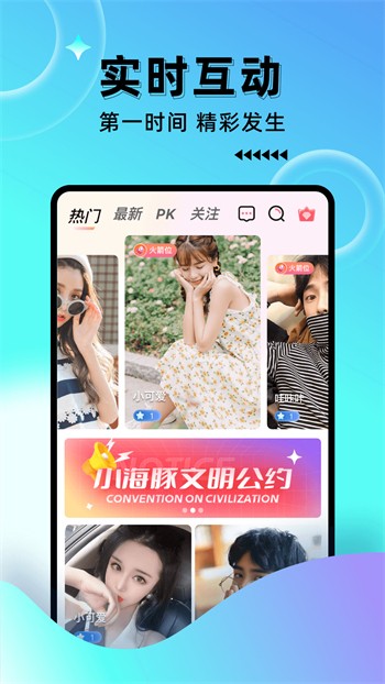 桃子视频手机在线