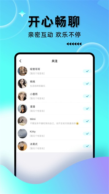 桃子视频手机在线