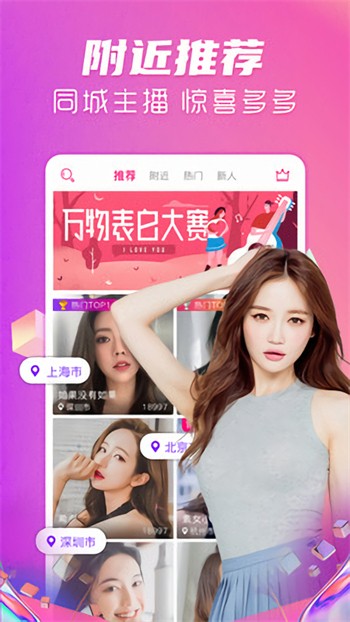 А天堂中文最新版在线官网免费在线观看