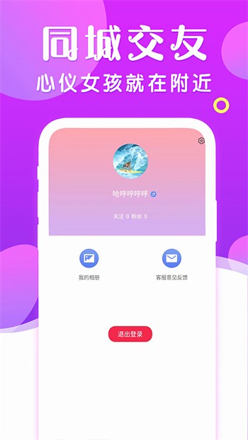 无人视频在线观看免费播放下载