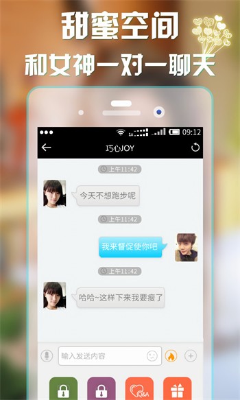 粉色fulao2国内载点1地址免费版下载