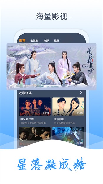 老马影院软件免费下载下载