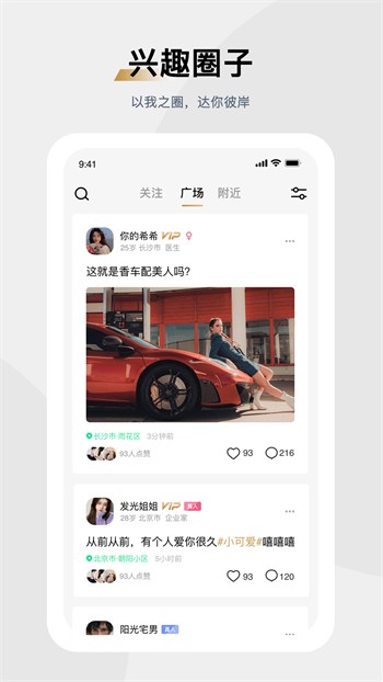 最近中文字幕国语免费高清4下载
