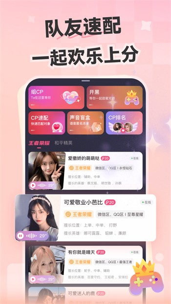 老牛影视下载入口下载