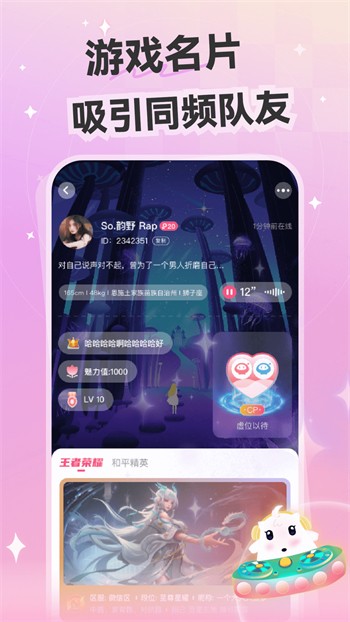 老牛影视下载入口下载