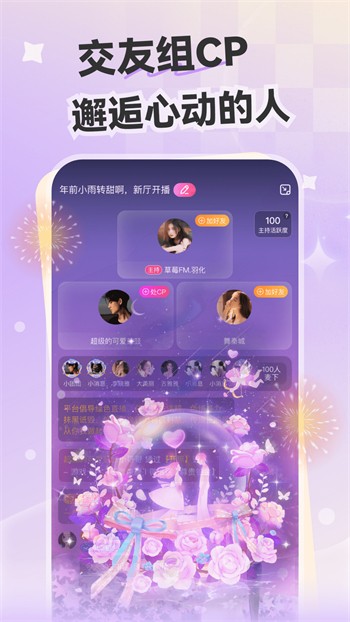 老牛影视下载入口下载