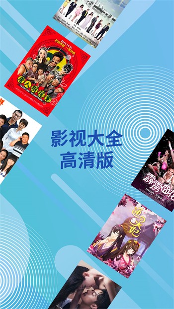 tom影院永久入口版app