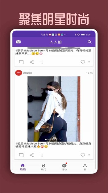 tom影院永久入口版app