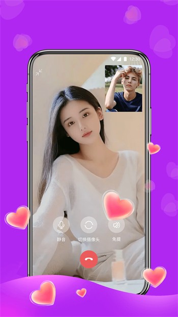 姐姐tv直播软件下载地址旧版下载