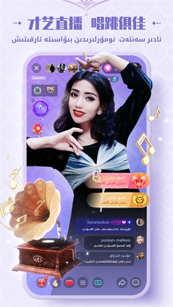 丝瓜着色的视频