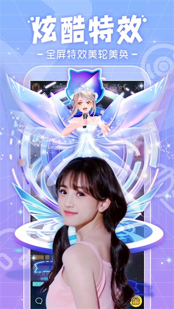 草莓短视频最新版app安卓版本下载