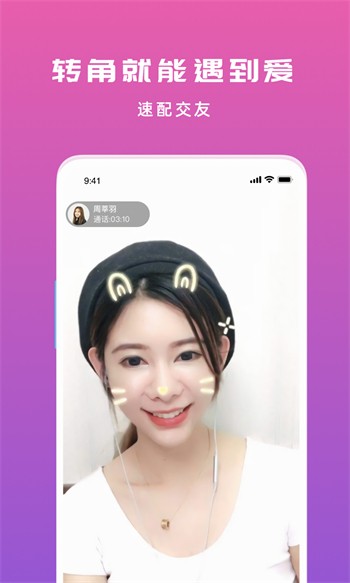 www丝瓜视频