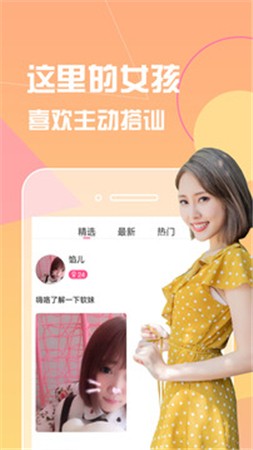 黄瓜影院app下载入口下载