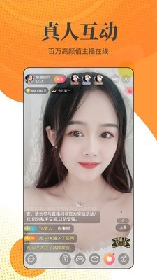 3x3x3x短视频纯净版app下载