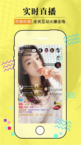 黑桃tv软件下载安装下载