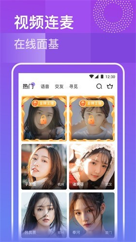 一个人看的www视频apk免费下载下载安装