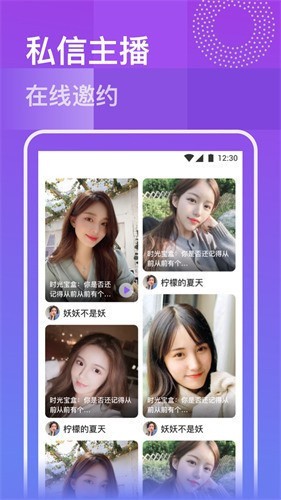 一个人看的www视频apk免费下载下载安装