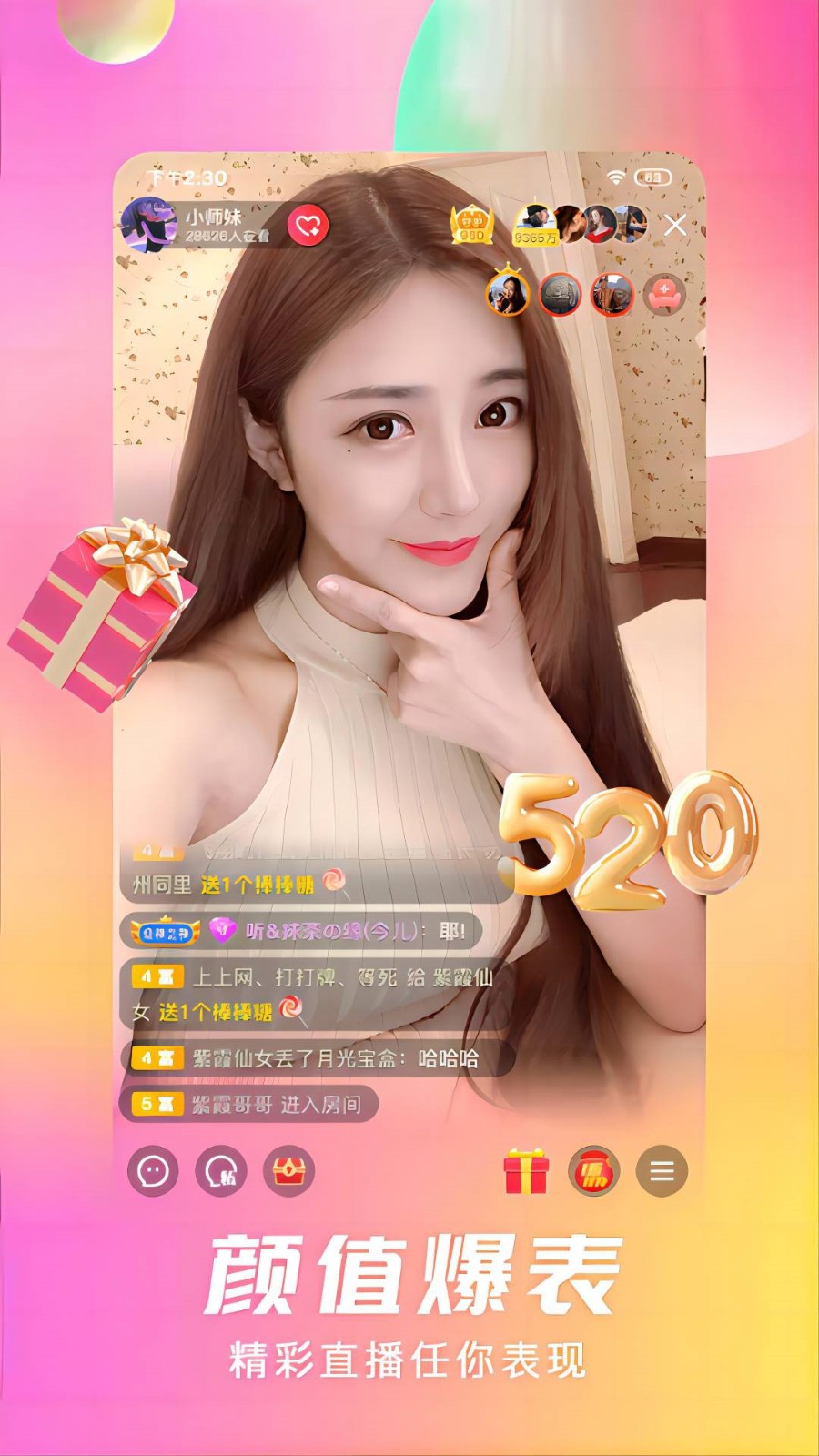 绿巨人视频污永久vip解锁版最新版