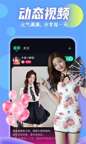 绿巨人视频污永久vip解锁版最新版