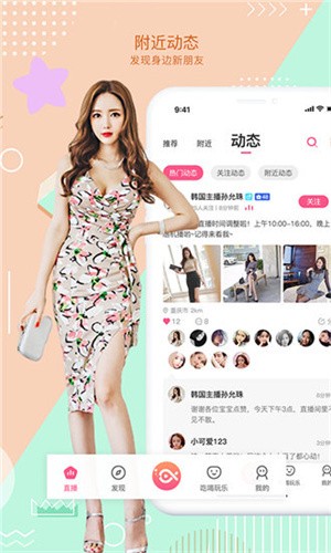 榴莲视频永久免费下载APP