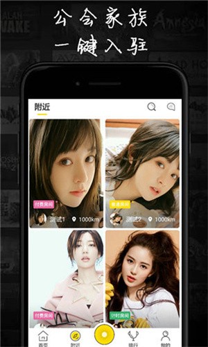 榴莲视频永久免费下载APP