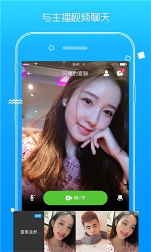 18摸软件下载