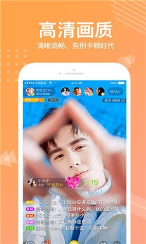 萌啊动漫2024最新版安装