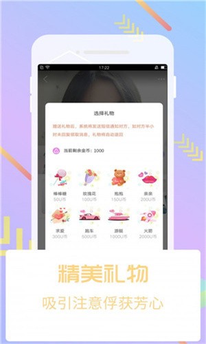 六夜视频浏览器下载入口下载