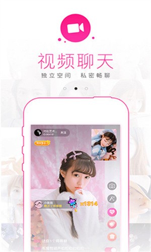 嘟嘟嘟高清在线观看www免费无限看免费版
