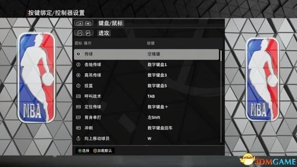 《NBA2K23》玩法模式介绍与上手图文指南 NBA2K23改动说明与球员建模推荐