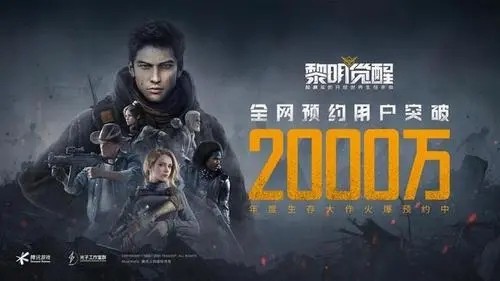 黎明觉醒秀妍好感度小礼物是啥 黎明觉醒秀妍的好感度小礼物说明
