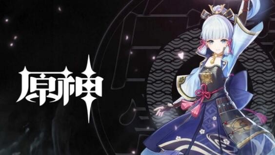 原神神里绫华圣遗物词条2023最新推荐_原神神里绫华圣遗物词条用什么