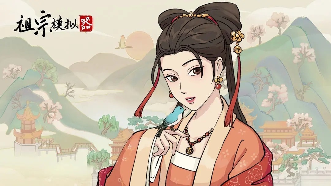 祖宗模拟器考试试题答案大全2023最新分享_祖宗模拟器考试试题答案是什么