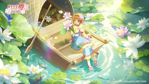 魔卡少女樱回忆钥匙食谱攻略大全