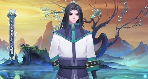 阴阳师申屠子夜什么时候上线 阴阳师申屠子夜上线说明