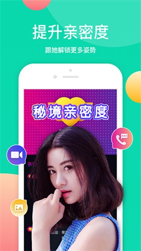 野花视频在线观看高清在线www天堂版下载