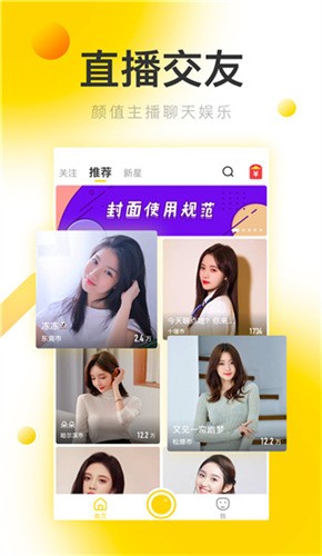 黄瓜影院app在线下载下载