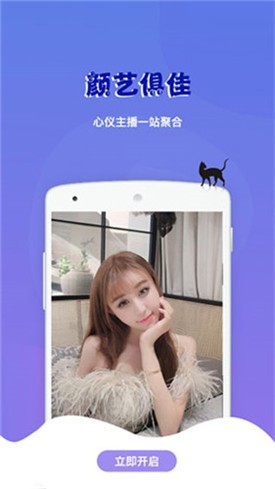 蜜乳影视播放器在线下载下载