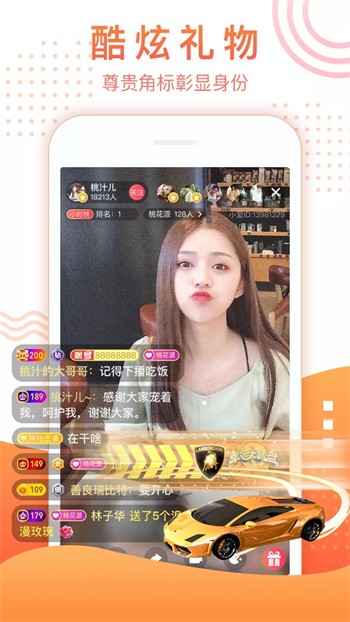 老a视频app下载地址app下载