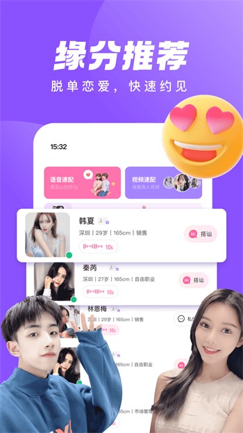 huluwa手机版下载入口下载