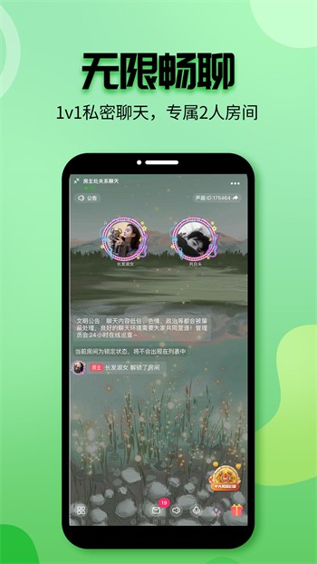 快猫短视频手机版最新版下载