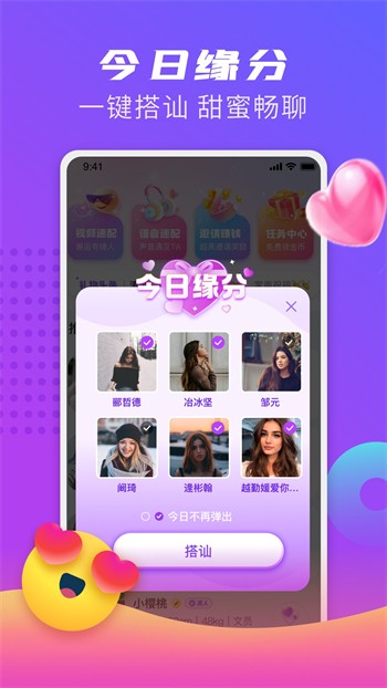 XDEVIOS中文版下载安装最新版下载