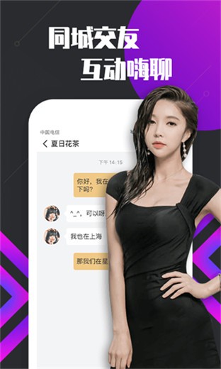1313苦瓜影院软件在线下载最新版app下载